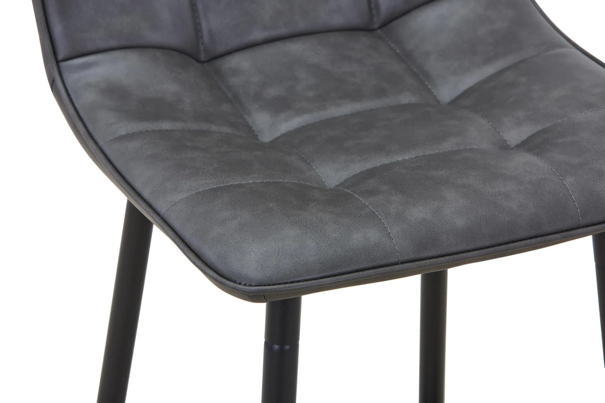 Alnwick Leather Effect Grey Bar Stool